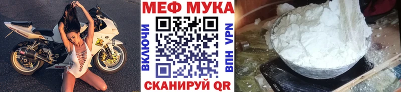 Виды наркоты Волосово Канабис Альфа ПВП ГАШ КОКАИН