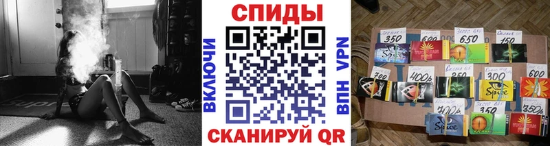 БУТИРАТ 1.4BDO  Волосово 