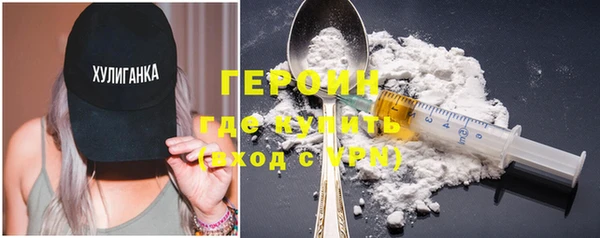 МДМА Белоозёрский