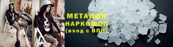 винт Нефтекумск