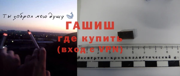 MDMA Premium VHQ Богданович