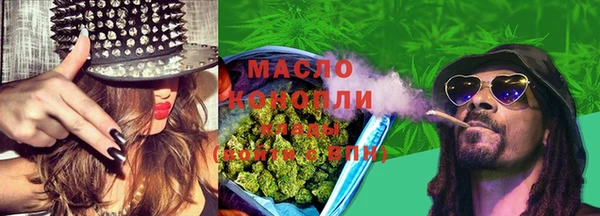 герыч Нея