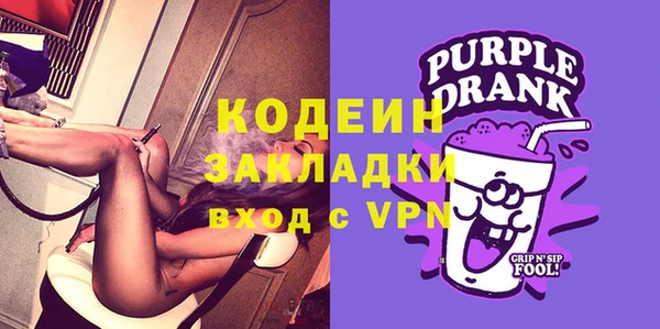 МДМА Белоозёрский