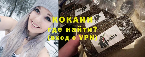 а пвп мука Арсеньев