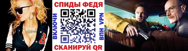 наркотики  Волосово  МЕТАМФЕТАМИН витя 